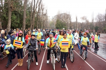 Bicicleta pentru tata